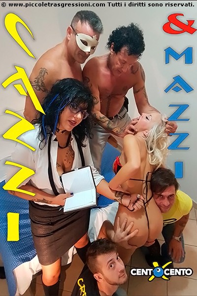 Foto Star girls Alessia Di Pesaro Ravenna 3806339712